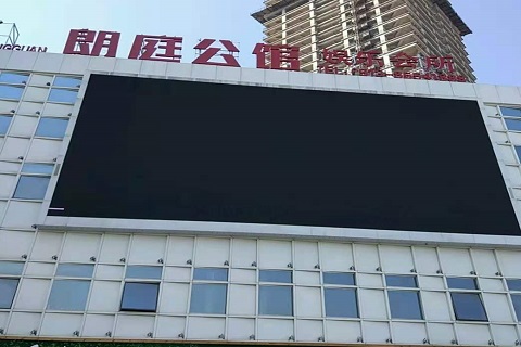 益阳朗庭公馆KTV消费价格